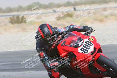 media/Oct-18-2024-CVMA Practice Friday (Fri) [[5e0cf27f9e]]/3-Group 2/Session 4 (Turn 14 Inside)/